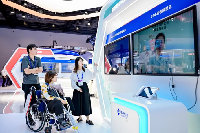 9月24-26日,2025年国际信息通信展申请加入日程表!